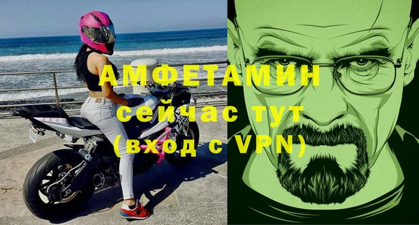 СК Волосово