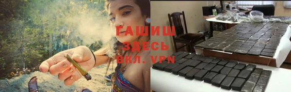 СК Волосово