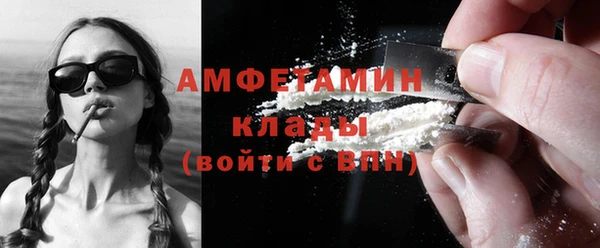 кокаин колумбия Володарск