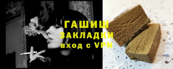 кокаин колумбия Володарск