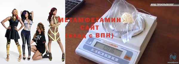 СК Волосово