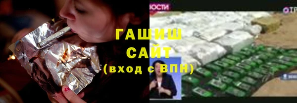 кокаин колумбия Володарск