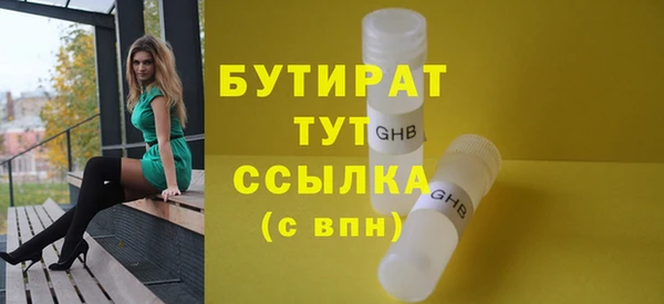 кокаин колумбия Володарск