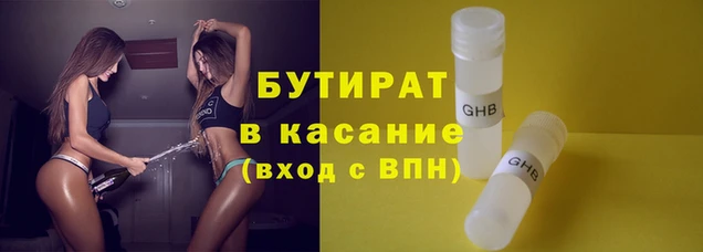 кокаин колумбия Володарск