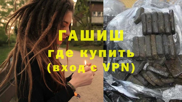 кокаин колумбия Володарск