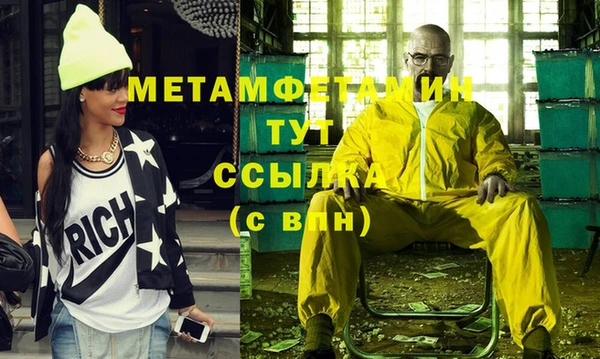 кокаин колумбия Володарск