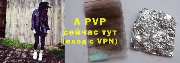 кокаин колумбия Володарск