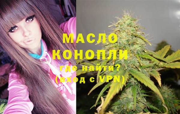 кокаин колумбия Володарск