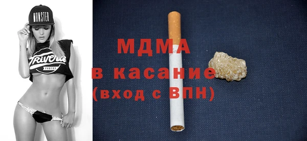 СК Волосово