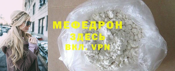 кокаин колумбия Володарск