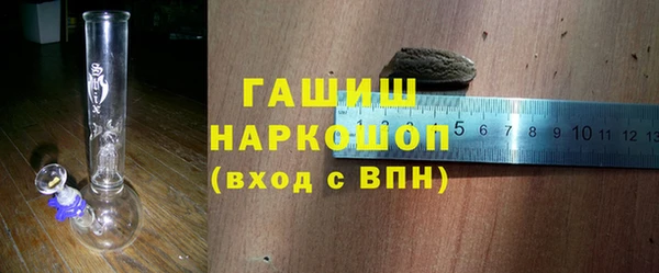 кокаин колумбия Володарск