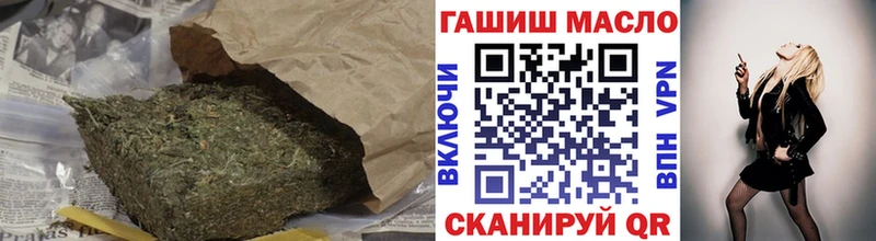 Купить где  Оса  Дистиллят ТГК жижа 